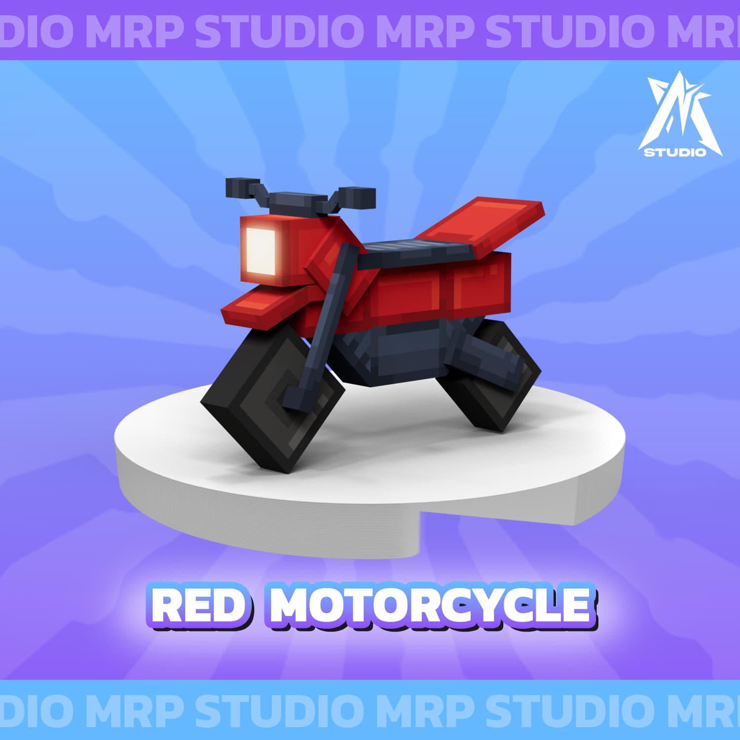 โมเดล Motorcycle 4 สี แบบสุ่ม
